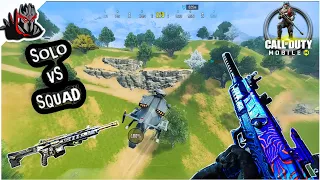 New Solo Vs Squad Rush Gameplay, See What's in There !