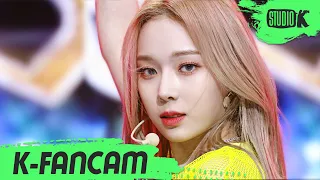 [K-Fancam] 에스파 윈터 직캠 'Black Mamba' (aespa WINTER Fancam) l @MusicBank 201127