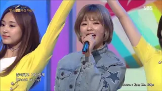 Twice Jeongyeon powerful (substitute) main vocal