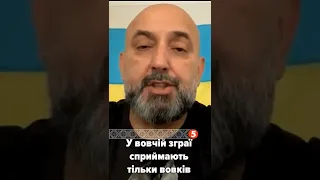 Експерименти над ССО ЗСУ?! Генерал Кривонос