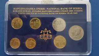 Сербия Годовой набор монет 2009 года