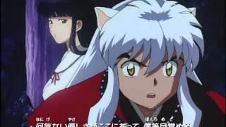 Inuyasha - Op. 1 "Change The World" by V6