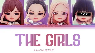 BLACKPINK || The Girls but you are Lisa (Color Coded Lyrics Karaoke)