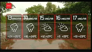 Какая погода будет на неделе в Красноярске?
