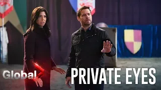 Private Eyes - Clip |  The King Has Fallen