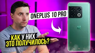 ONEPLUS 10 pro уже ОБЫГРАЛ Xiaomi 12 pro / Realme GT 2 и 2 pro НИКАКИЕ ?