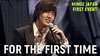 이민호 Lee Min Ho - For The First Time