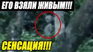 В КРЫМУ СЕНСАЦИЯ!!! ЧТО ЖЕ БУДЕТ ДАЛЬШЕ НА ПЛАНЕТЕ!?! 13.10.2021!!! СПЕЦВЫПУСК!!!