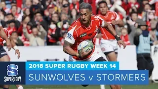 HIGHLIGHTS: 2018 Super Rugby Week 14: Sunwolves v Stormers