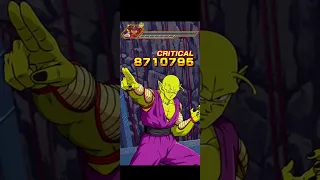 Dokkan Battle | Cell Max | Special Pose Mission