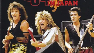 Bon Jovi - 1st Night at Super Rock | Soundboard Tracks | Saitama 1984