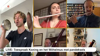 NOS Koningsdag: Concertgebouw doet Wilhelmus (LIVE met pandeksels)