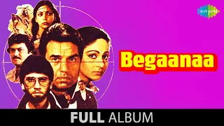 Begaanaa | Apno Men Main Begaanaa | Dear Sir Aap Ko | O Dil Jaani | Dharmendra | Amrish Puri