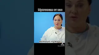 Лариса Гузеева. Мужская любовь. 💞💐🙏