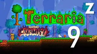 Zakviel plays the game Terraria with Calamity Mod — Part 9