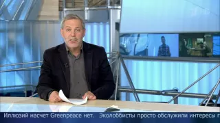 Аналитическая программа «Однако» с Михаилом Леонтьевым от (12.05.2016)