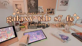 💫 aesthetic asmr unboxing: samsung galaxy tab s7 fe // notes, digital journal // switching from ipad