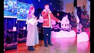 "Let it Snow" cover (на русском языке). Исполнители: Никита Никитюк & Кристина Голоктионова 30.12.22