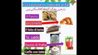 Vocabulary | Italian food names | Bar items | Dialogue in bar |at market