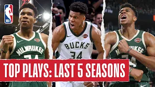 Giannis' TOP PLAYS | Last 5 Seasons