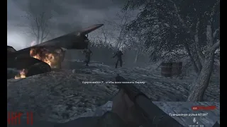 Call of Duty: World at War зомби режим: "Я боюсь играть в ЗР🤣"