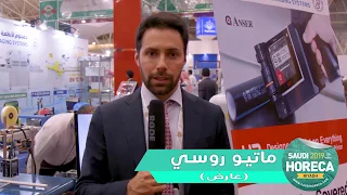 SAUDI HORECA 2019 | Day 2 Highlights