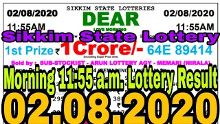 Sikkim state lottery 11:55 a.m. 02.08.2020 Love morning result Today live