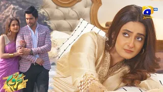Zoya Ka Khwab Hua Pura ❤️❤️ || Mehroom || Har Pal Geo