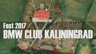 Fest 2017 Bmw club Kaliningrad