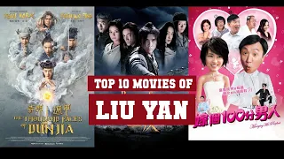 Liu Yan Top 10 Movies | Best 10 Movie of Liu Yan
