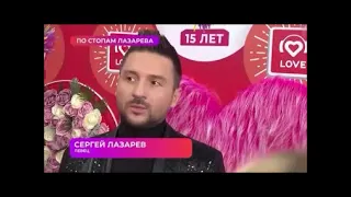 Сергей Лазарев. ВДОХНОВИЛ МУЗ-ТВ! PRO-новости 07.03.2024г