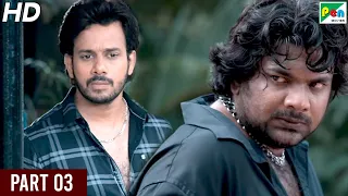 Kaaldev Destroyer | New Hindi Dubbed Full Movie | Part 03 | Bharath, Kathir, Chandini Tamilarasan