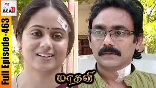 Madhavi Tamil Serial | Episode 463 | Madhavi Full Episode | Sara | Seenu | Home Movie Makers