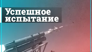 Турция успешно испытала отечественную крылатую ракету