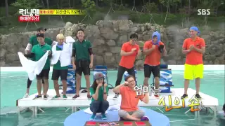 런닝맨(위대한 유산) 20130922 다시보기 #1(7)