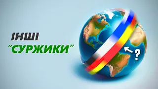 Перехідні мови світу