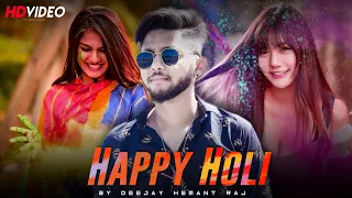 Rang Barse X Holi Aayi | DeeJay Hemant Raj | Holi 2021 Songs | Dance DJ Songs | Happy Holi 2021