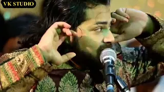 Mere Rashke Qamar Tu Ne Pehli Nazar - By Junaid  Sultani  sikka Jamnagar