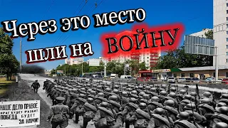 Поклонная гора. Место, которое стало символом Победы!