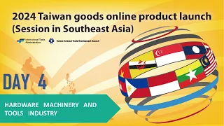 Taiwan Goods Online Product Launch 2024 ( Session in Southeast Asia ) DAY4_Part1