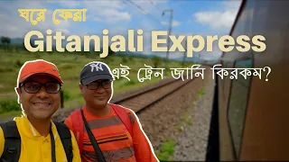 12859 Gitanjali Express | Train Journey Vlog | Nashik Road to Howrah | Explorer Shibaji