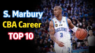 Stephon Marburys Top 10 Plays of His CBA Career!