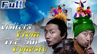 【ENG】Visitors From The Sui Dynasty | Comedy Movie | China Movie Channel ENGLISH