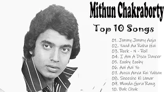 Top 10 songs Of Mithun Chakraborty   Mithun Chakraborty Hits Songs   90's Evergreen   Jukebox 2019