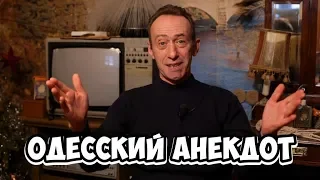 Лучшие анекдоты из Одессы! Анекдот про Рабиновича!