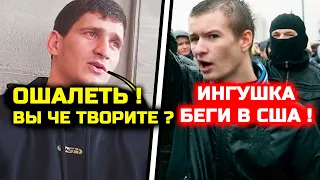 Напали на Мовсара Евлоева за его слова про намаз и мусульман! Атака на хейтеров в интернете