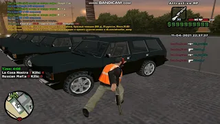 gta sa 2021 04 11 22 36 44 504