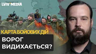 🔥 Огляд карти бойових дій 6 квітня  Міські бої в Бахмуті, збили вертоліт, польські "Росомахи"