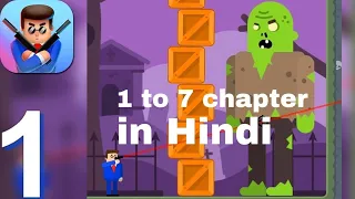 Mr bullet 1 to 7 chapter ||in Hindi language|| Indian Games @Indiangames9529 ||
