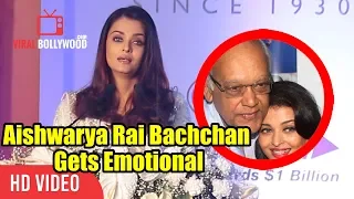 Aishwarya Rai Bachchan Gets Emotional While Remembering Dad Krishnaraj Rai | Emotional Speech